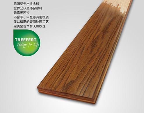 森派工坊地板揭秘实木地板为何低碳？